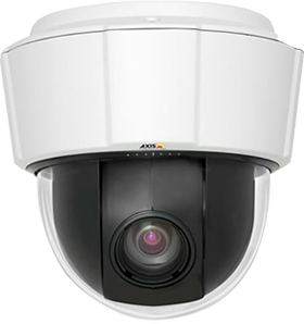 ip-camera